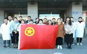 企业团委年度工作计划7篇