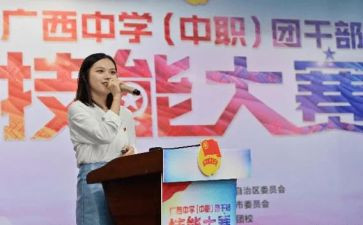 企业团委年度工作计划优质6篇