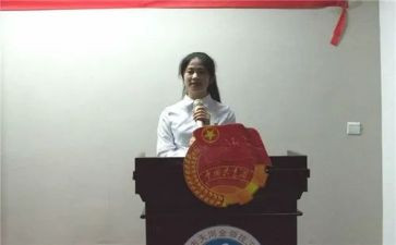 团委述职报告精选6篇