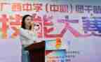企业团委年度工作计划优质6篇