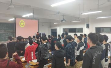 青年团学学习心得体会5篇