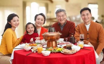 团圆类作文优秀6篇