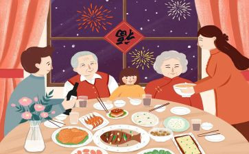 搓团圆作文6篇