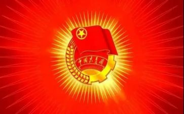 大学优秀团支书演讲稿7篇