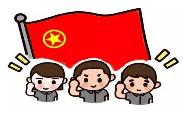 精选班级团支书演讲稿6篇
