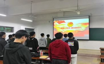 团支书述职个人报告5篇