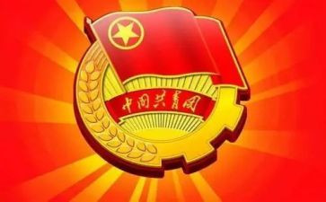 2024年团支部活动总结6篇