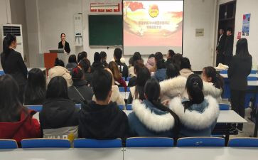 申请加入团支部申请书6篇