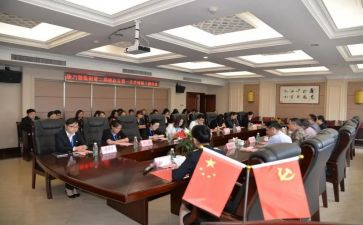 大学团总支2024年工作计划5篇