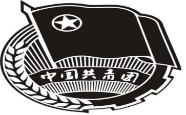 团组织工作调研报告8篇