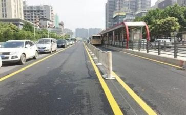 公共突发事件应急预案参考6篇