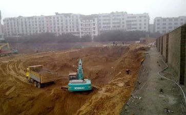 挖基础土方合同5篇