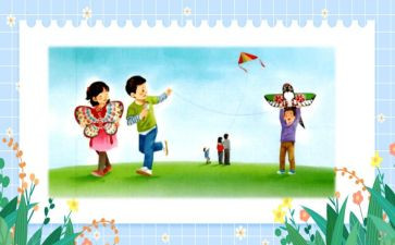看图画写一写作文8篇