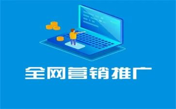 活动推广演讲稿5篇