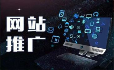 推广中心工作总结7篇