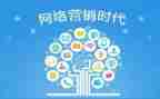 品牌推广工作计划8篇