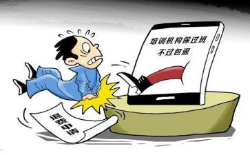退学去复读申请书7篇