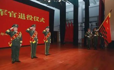 军人退役事务站工作总结5篇