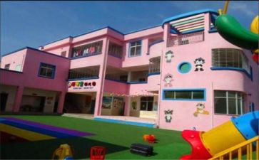 幼儿园托班数学教案6篇