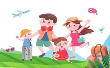 教师外出培训的心得体会6篇
