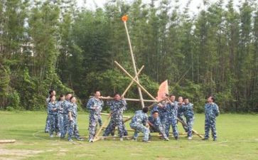 户外拓展训练心得优质8篇