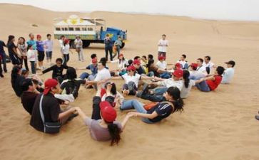 野外拓展心得体会推荐6篇