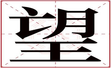 《希望》演讲稿6篇
