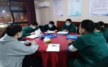 银行网点主任工作总结7篇
