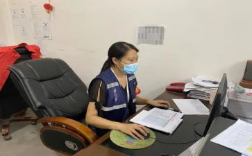 2024年度网格员的工作总结8篇