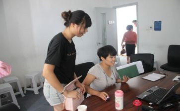 教育网销心得体会7篇
