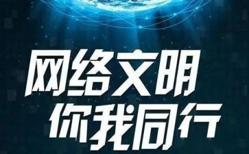 设计网页心得体会通用8篇