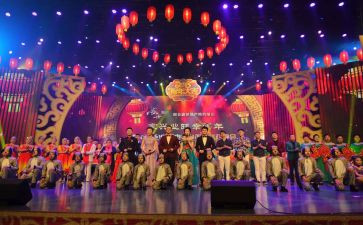2024年晚会演讲稿优秀6篇