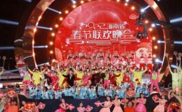 学校元旦晚会演讲稿6篇