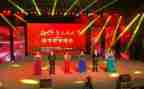 国庆晚会活动方案7篇