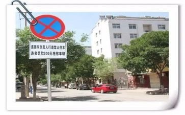 违反纪律问题自查报告8篇