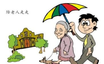 感动时的作文模板8篇
