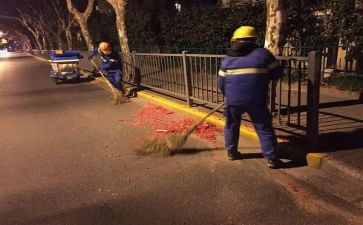 保卫工作月总结7篇