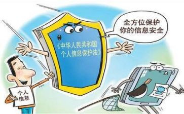 2024年秩序维护部工作总结7篇
