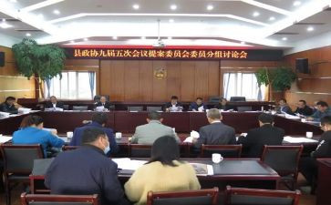 社区居委会委会述职报告5篇