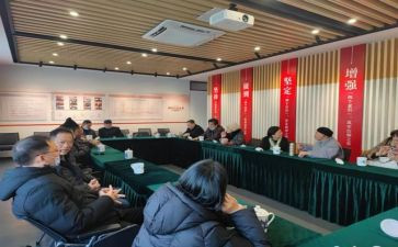 三委会发言稿范文7篇