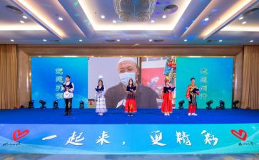 体育游戏微活动策划5篇