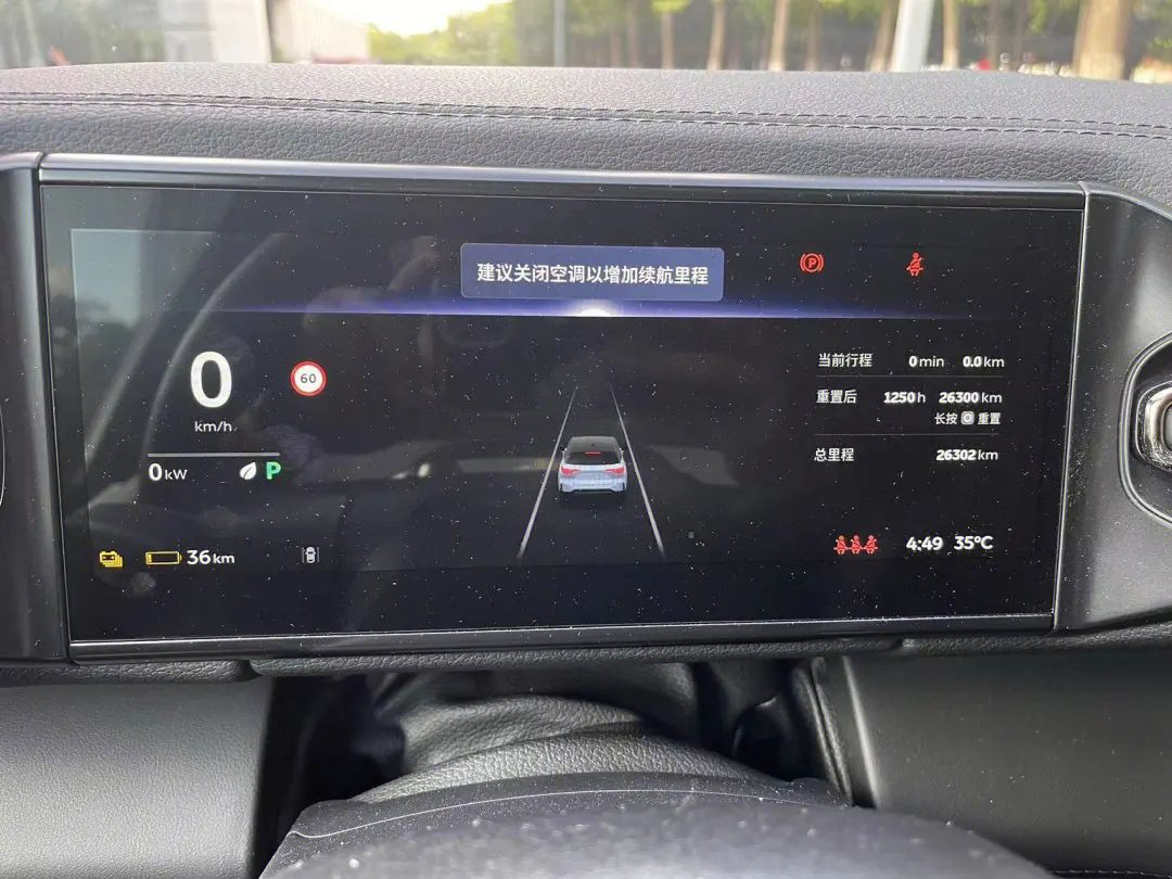 蔚来汽车顾问工作总结范文8篇