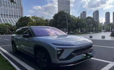 蔚来实习生心得体会通用7篇