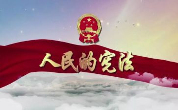 环保小卫士的演讲稿优秀8篇