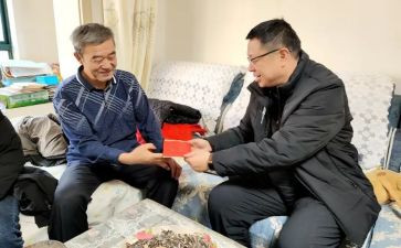 慰问学生活动方案8篇
