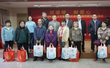 教师节领导慰问教师代表发言稿范文7篇