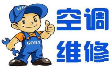 维修工月工作总结优质7篇