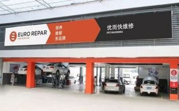维修工作工作总结7篇