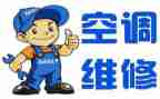 维修工月工作总结优质7篇