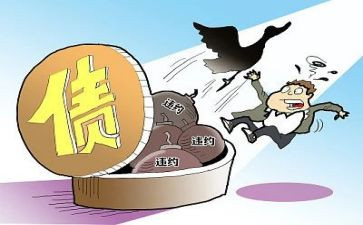 违约解除合同8篇